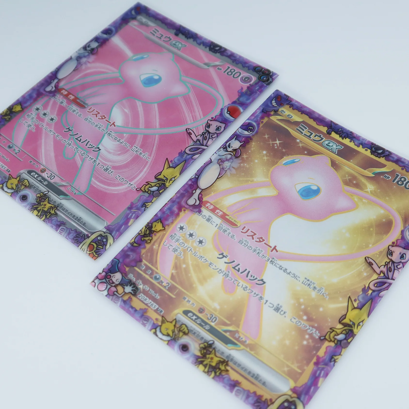 Psychic Kanto Pokemon Printed Border Oversleeves - Image 6