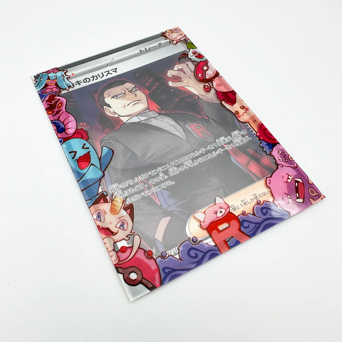Thumbnail 2
