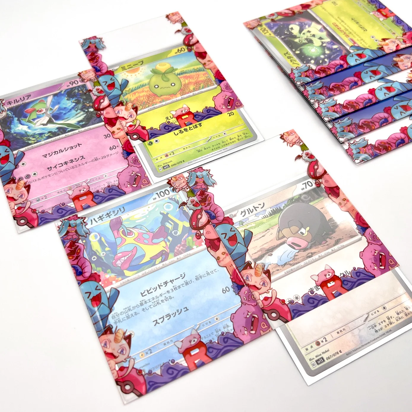 Rocket Monsters Printed Border Oversleeves - Image 7