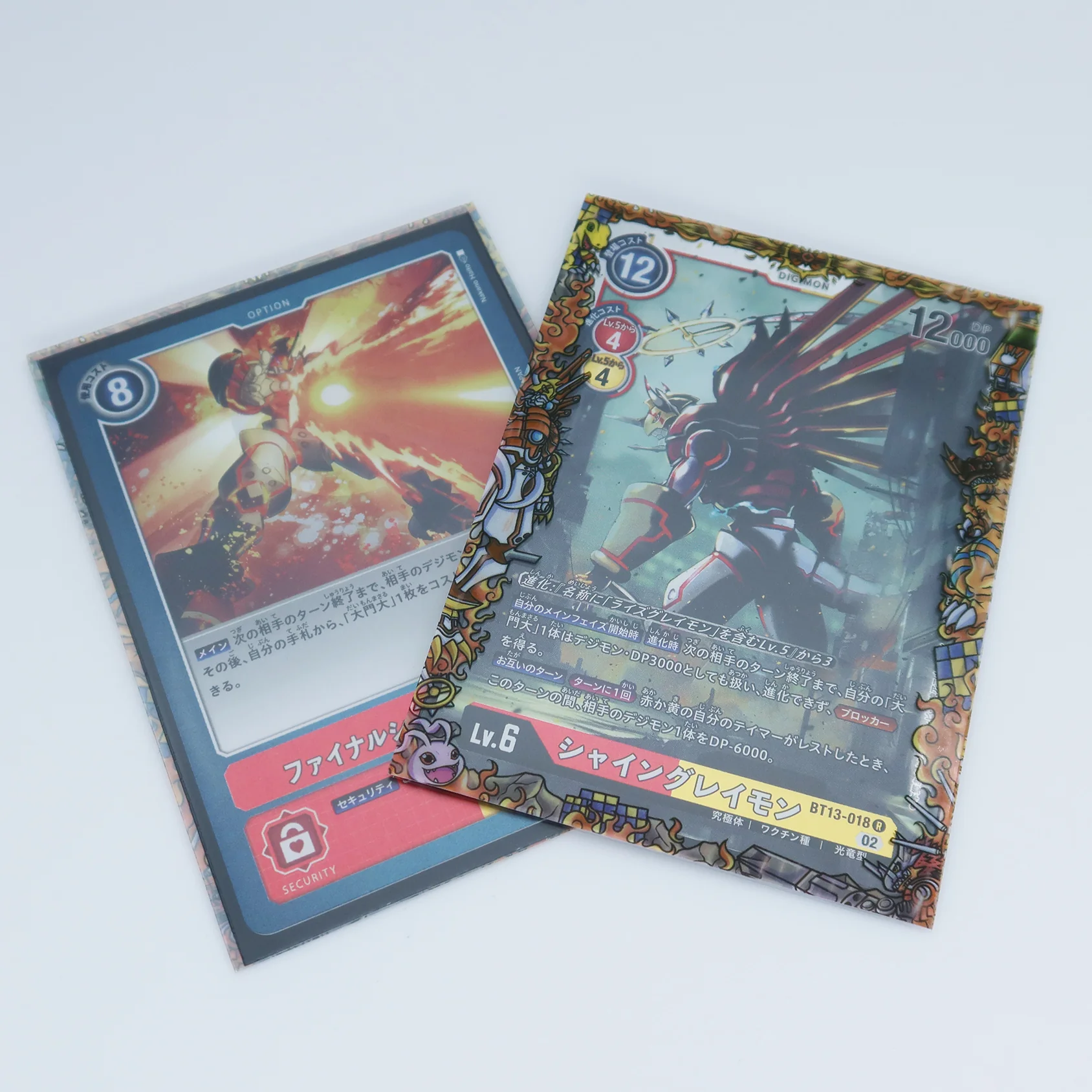 ShineGreymon Printed Border Oversleeves - Image 2