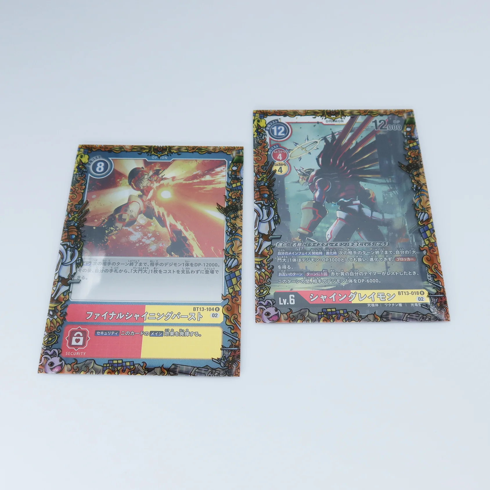 ShineGreymon Printed Border Oversleeves - Image 5