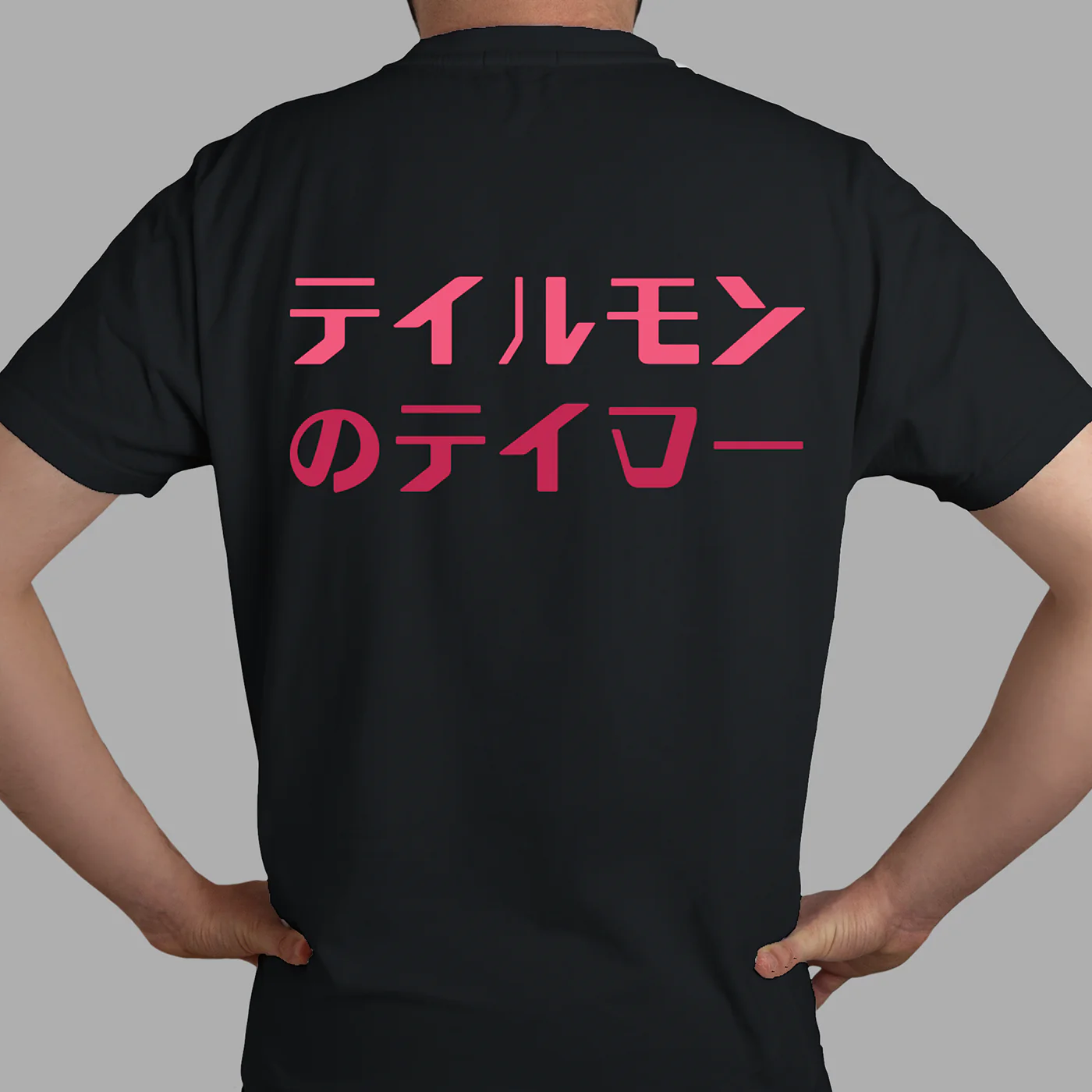 Tailmon Pocket Series Tee - Image 4