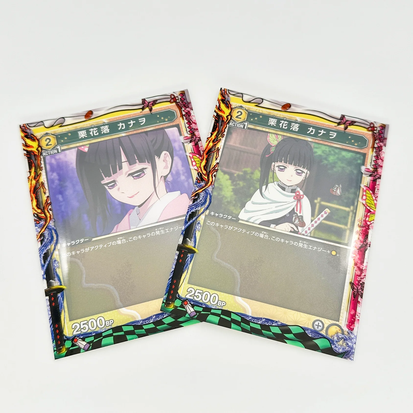 Tanjiro & Kanao Printed Border Oversleeves - Image 3