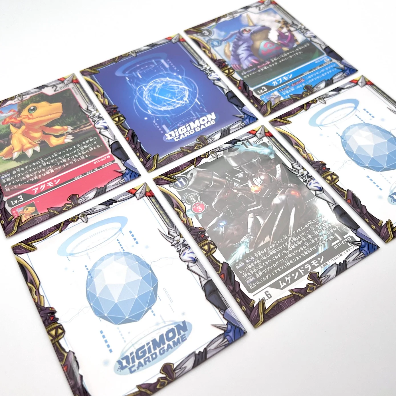 Alpha & Omega Border Oversleeves - Image 3