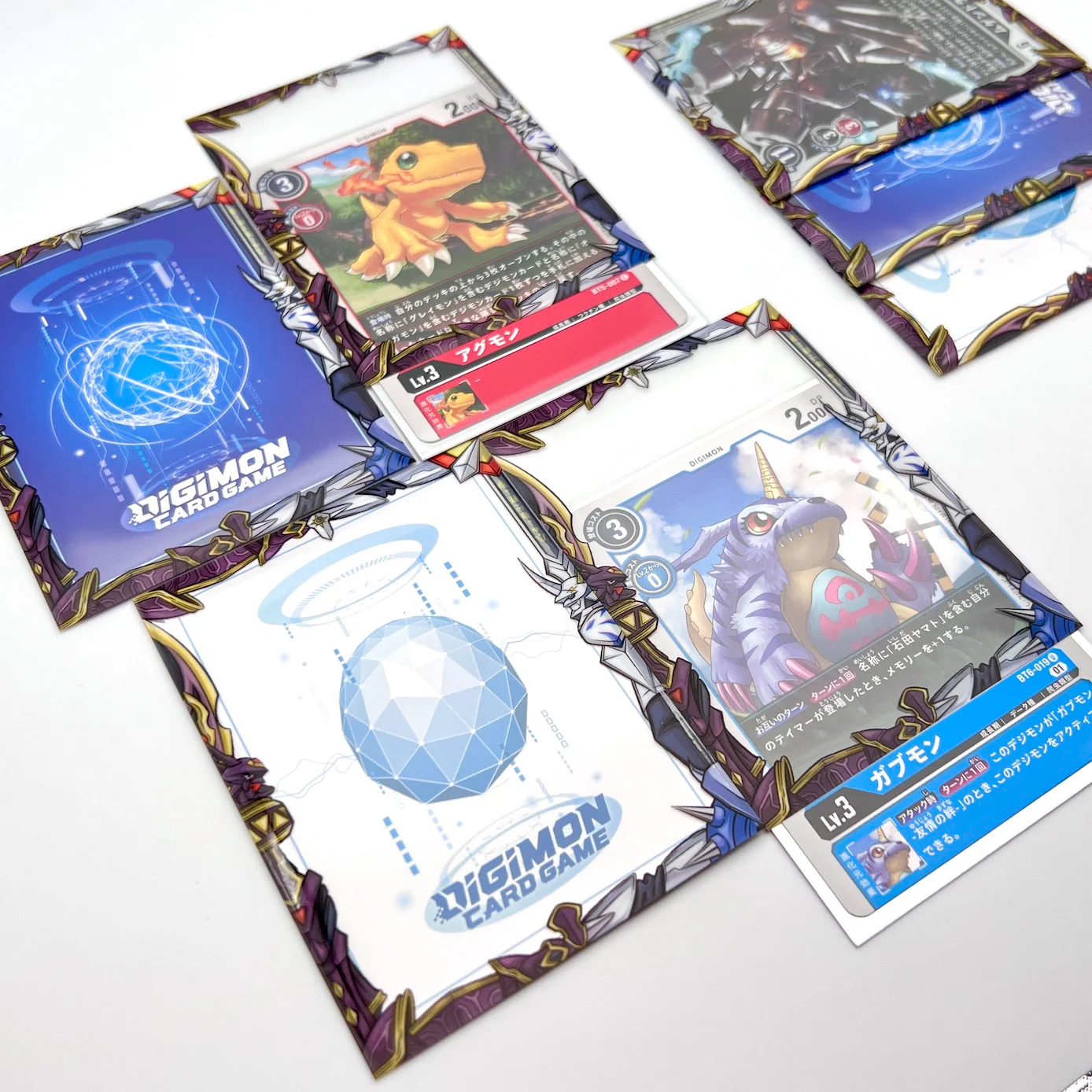 Alpha & Omega Border Oversleeves - Image 4