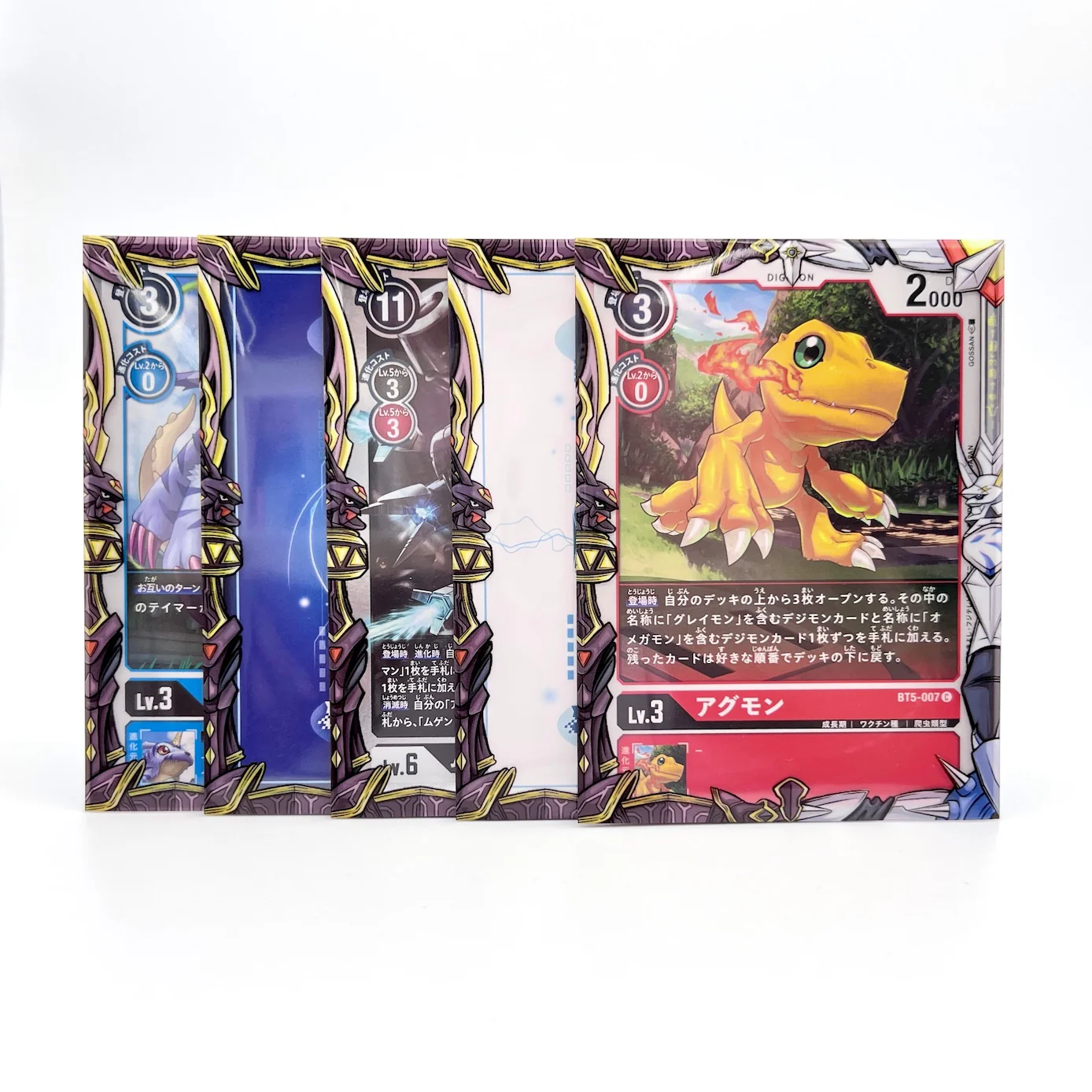 Alpha & Omega Border Oversleeves - Image 5