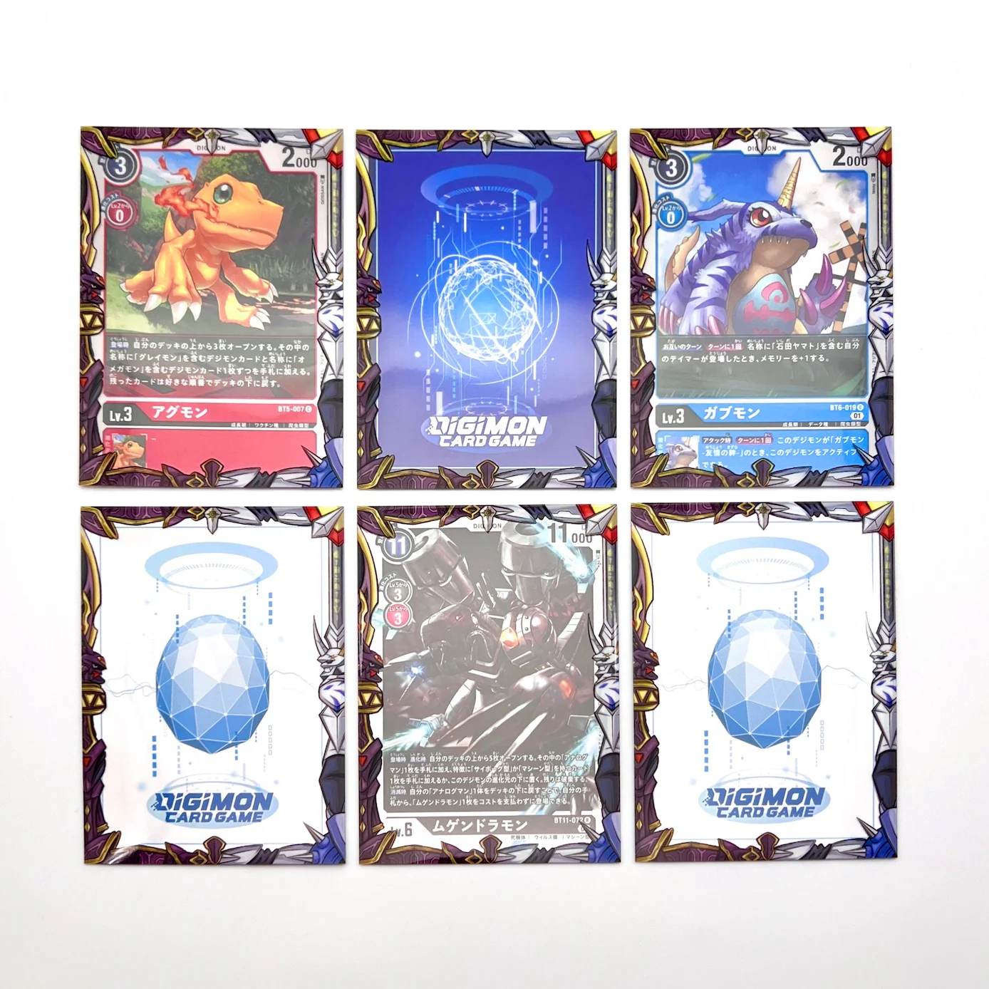 Alpha & Omega Border Oversleeves - Image 7