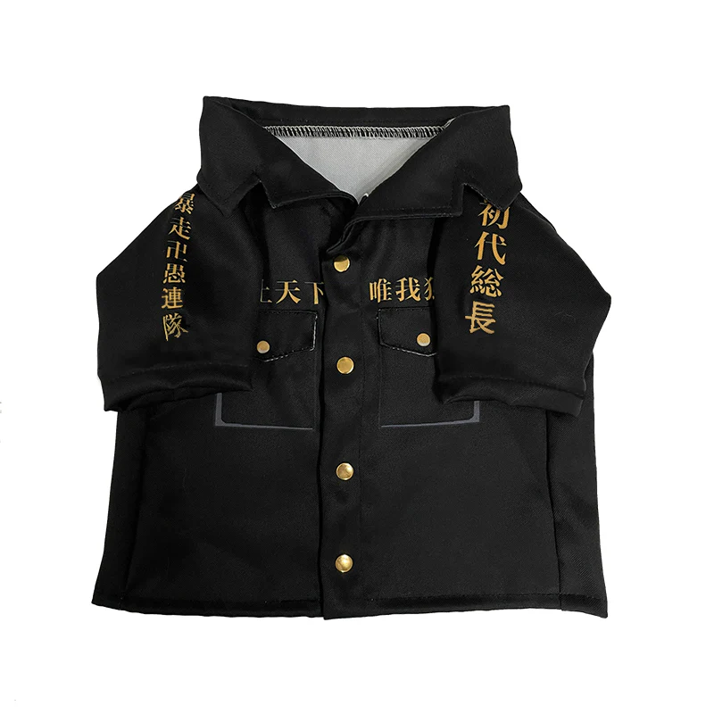 Tokyo Manji Gang Toman Uniform Pet Costume [Tokyo Revengers] - Image 4
