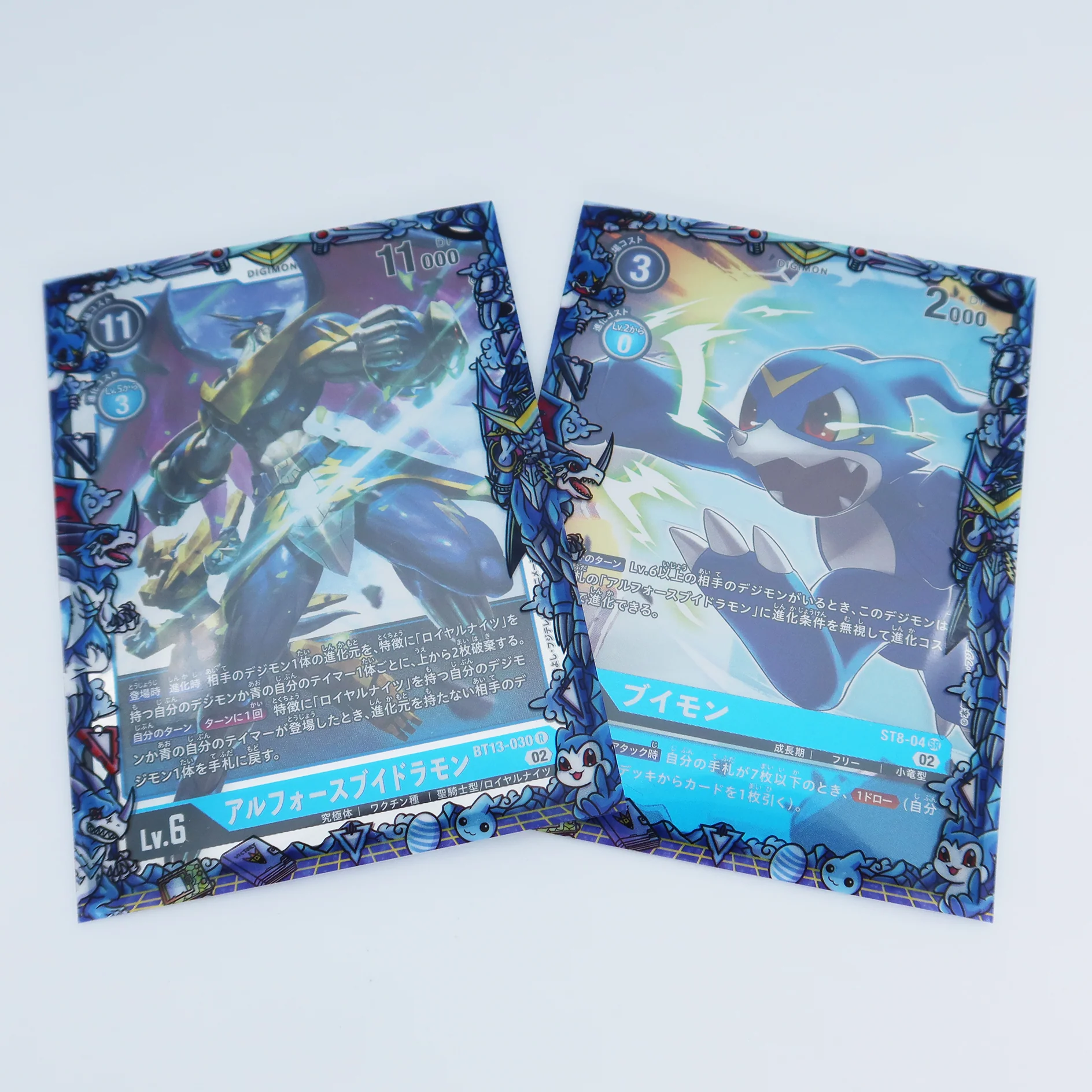 Ulforce V Evolutions Printed Border Oversleeves - Image 2