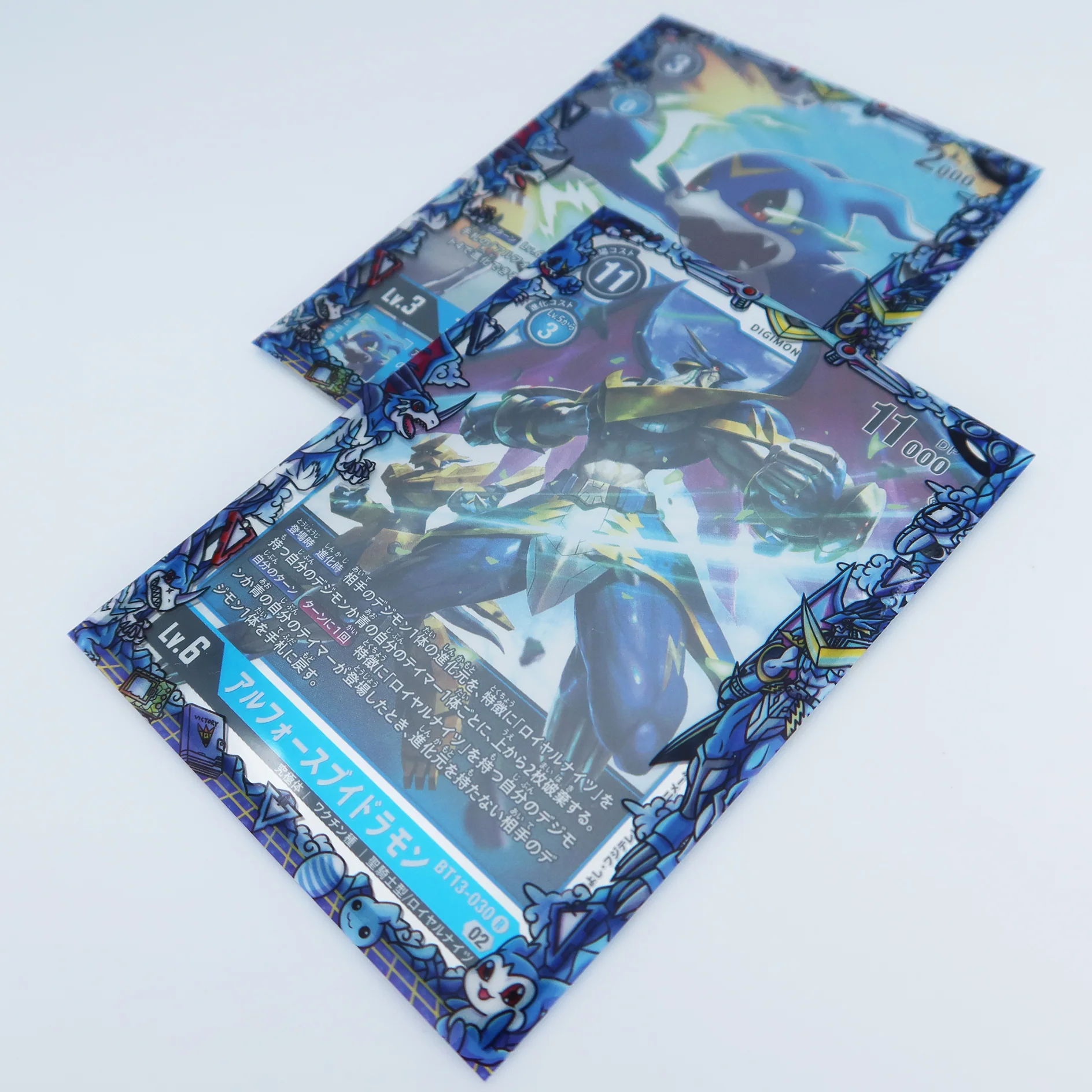 Ulforce V Evolutions Printed Border Oversleeves - Image 3