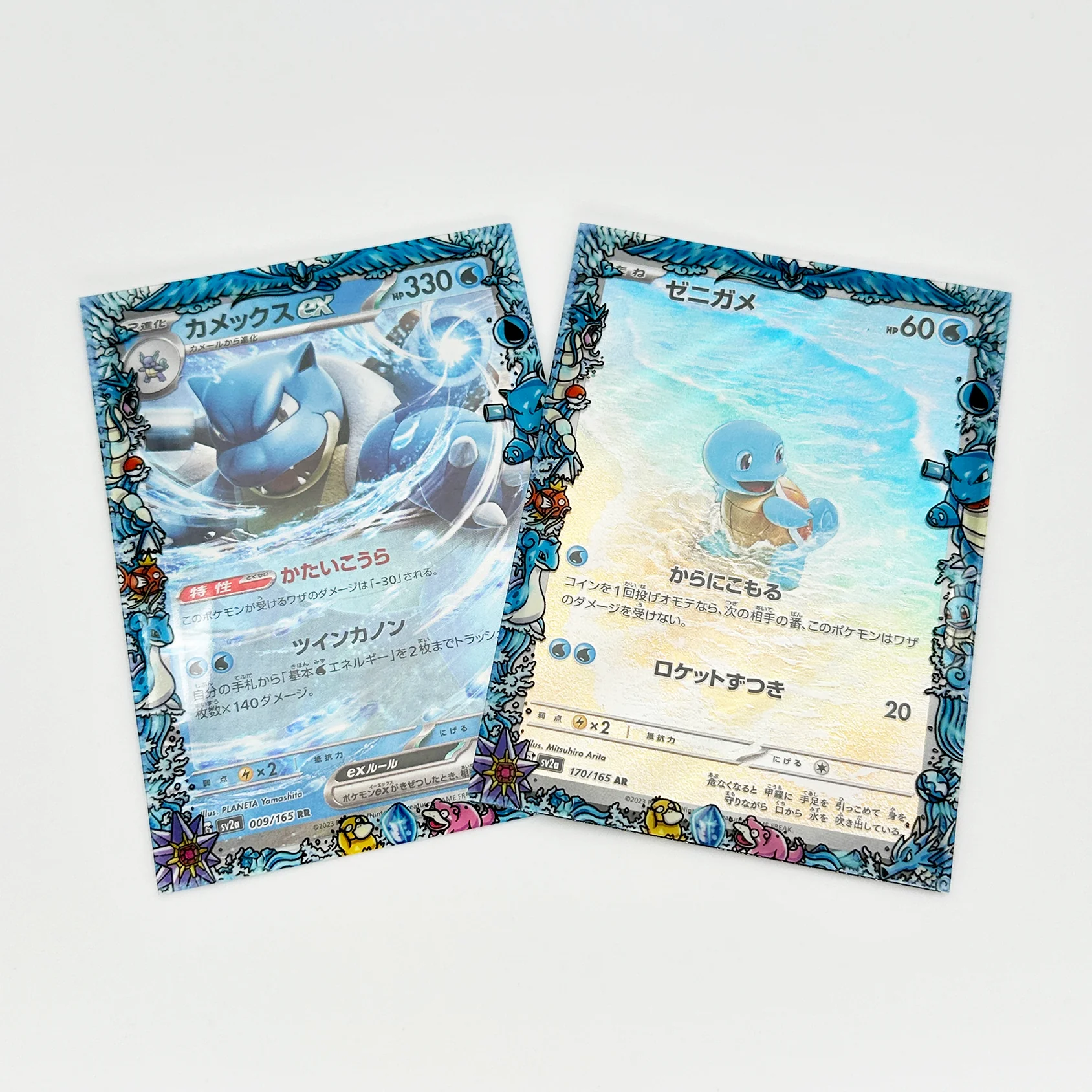 Water Kanto Pokemon Printed Border Oversleeves - Image 2