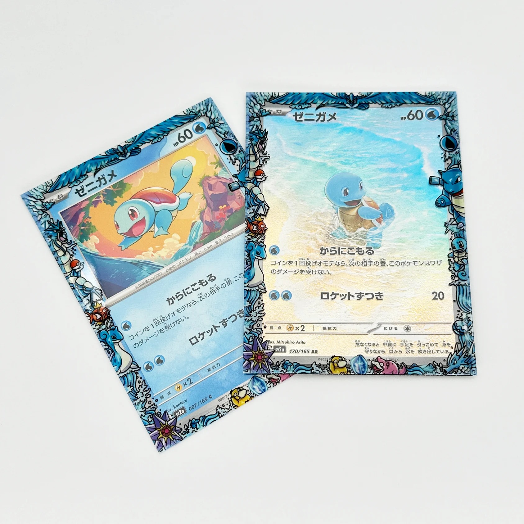 Water Kanto Pokemon Printed Border Oversleeves - Image 3