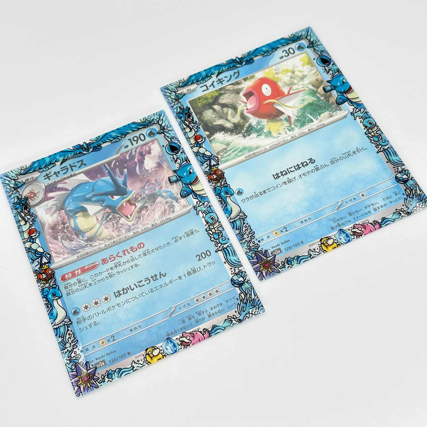 Water Kanto Pokemon Printed Border Oversleeves - Image 4