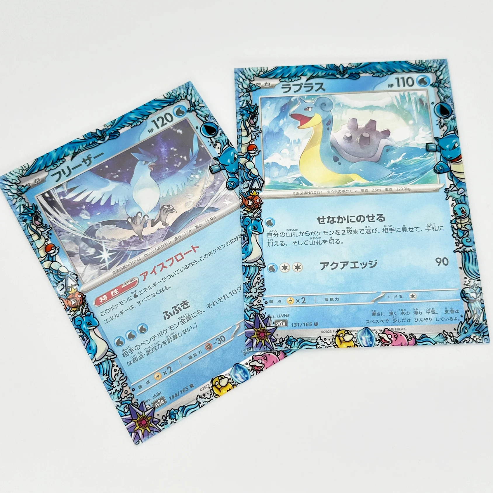 Water Kanto Pokemon Printed Border Oversleeves - Image 5