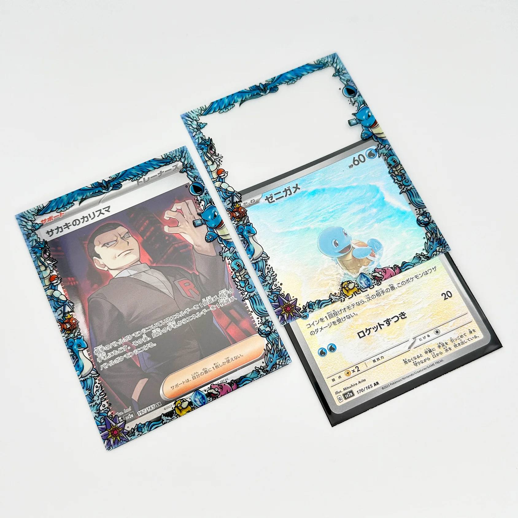 Water Kanto Pokemon Printed Border Oversleeves - Image 7
