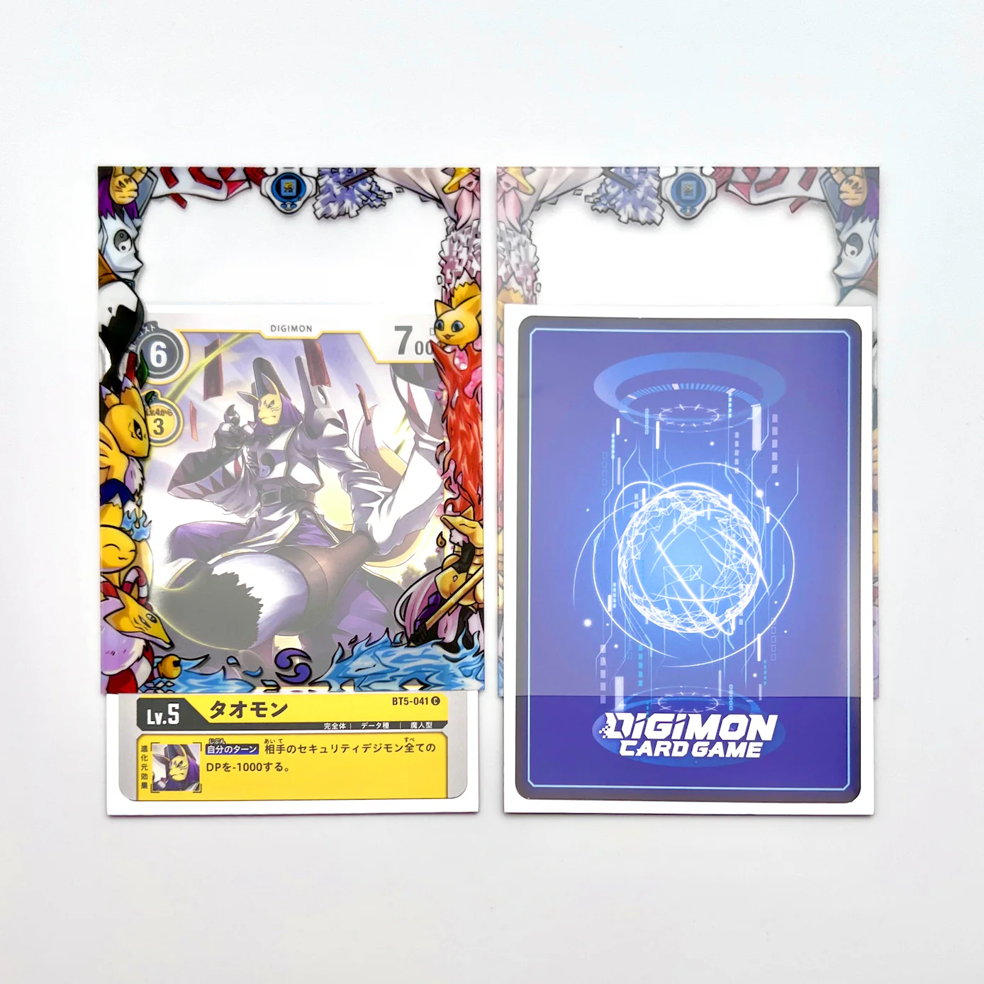 Yellow Fox Priestess Border Oversleeves - Image 4